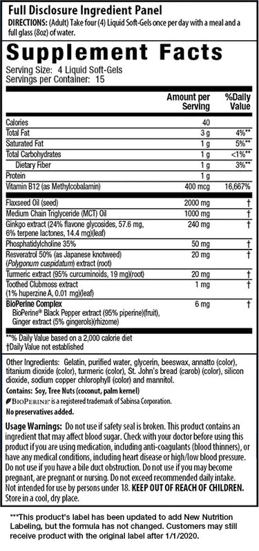 Double-Potency‡ Ginkgo Biloba